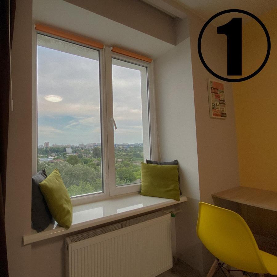 Studio Aparment Charkov Buitenkant foto