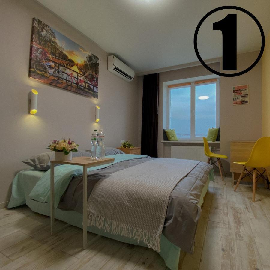 Studio Aparment Charkov Buitenkant foto