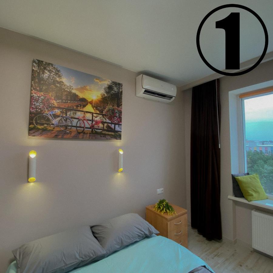 Studio Aparment Charkov Buitenkant foto