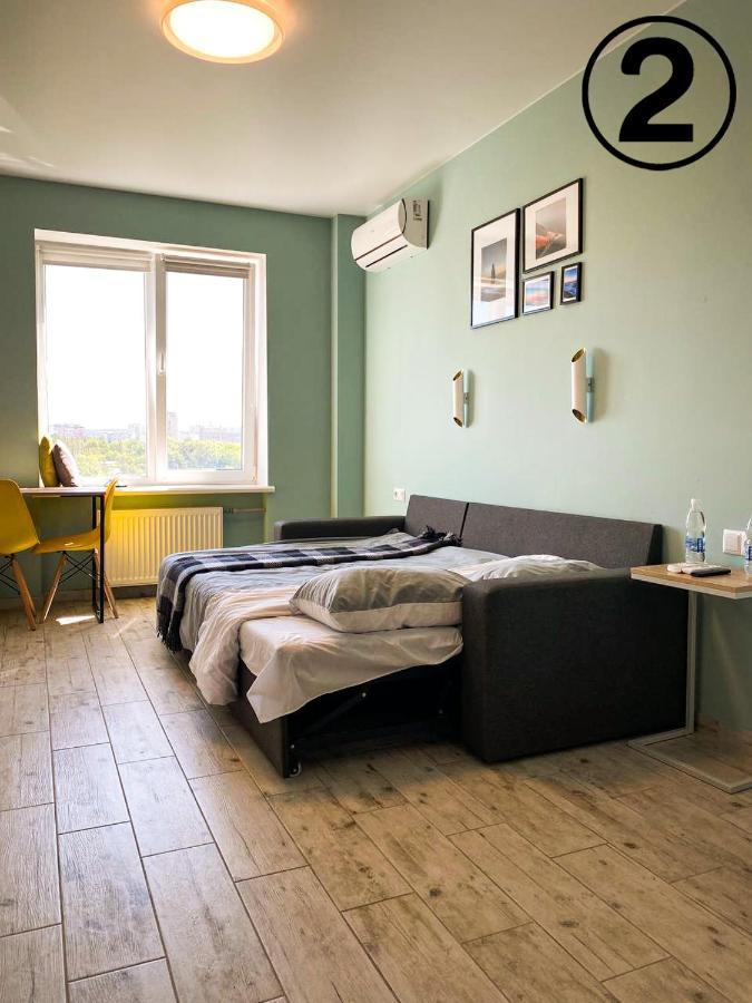 Studio Aparment Charkov Buitenkant foto