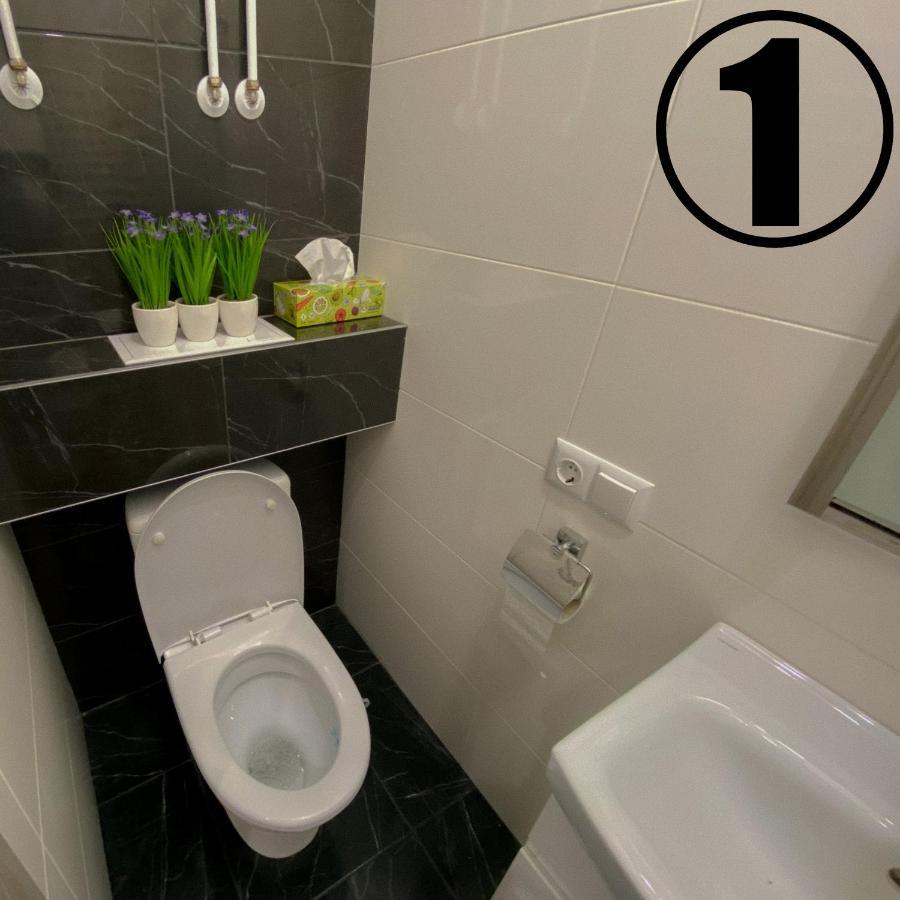 Studio Aparment Charkov Buitenkant foto